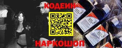 кокаин перу Новоалександровск