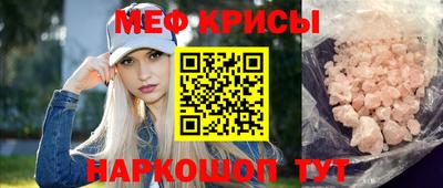 кокаин перу Новоалександровск