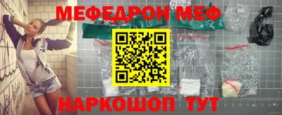 кокаин перу Новоалександровск