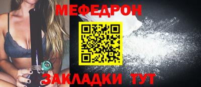 ПСИЛОЦИБИНОВЫЕ ГРИБЫ Новоалтайск