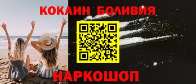 сатива Нижний Тагил