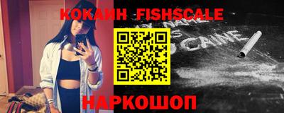 ПСИЛОЦИБИНОВЫЕ ГРИБЫ Новоалтайск