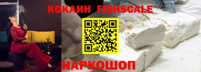 сатива Нижний Тагил