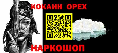 сатива Нижний Тагил