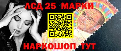 сатива Нижний Тагил