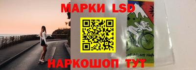 сатива Нижний Тагил