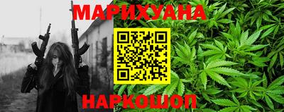 ПСИЛОЦИБИНОВЫЕ ГРИБЫ Новоалтайск