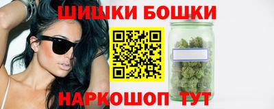 ПСИЛОЦИБИНОВЫЕ ГРИБЫ Новоалтайск