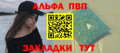 сатива Нижний Тагил