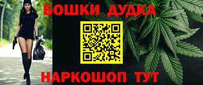 сатива Нижний Тагил
