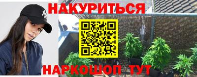 кокаин перу Новоалександровск