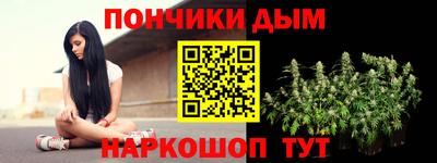 ПСИЛОЦИБИНОВЫЕ ГРИБЫ Новоалтайск