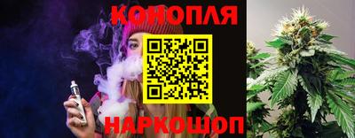 кокаин перу Новоалександровск