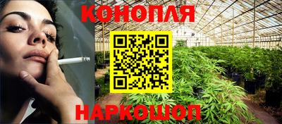 ПСИЛОЦИБИНОВЫЕ ГРИБЫ Новоалтайск