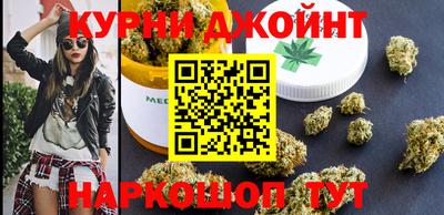 кокаин перу Новоалександровск