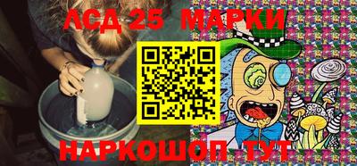 кокаин перу Новоалександровск