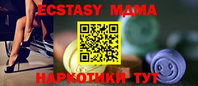 сатива Нижний Тагил
