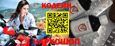 сатива Нижний Тагил