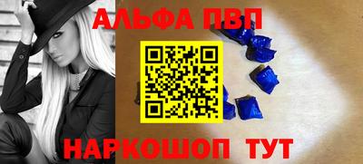 ПСИЛОЦИБИНОВЫЕ ГРИБЫ Новоалтайск