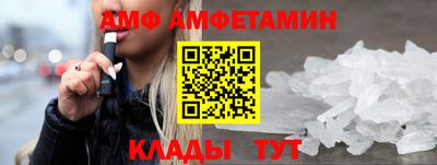 сатива Нижний Тагил