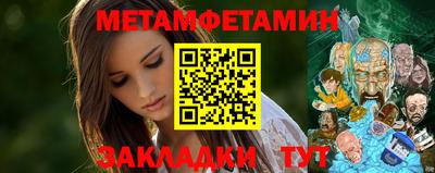 ПСИЛОЦИБИНОВЫЕ ГРИБЫ Новоалтайск