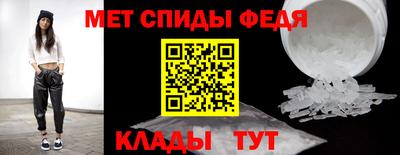 кокаин перу Новоалександровск