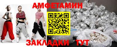 ПСИЛОЦИБИНОВЫЕ ГРИБЫ Новоалтайск
