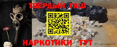 сатива Нижний Тагил