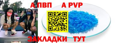 ПСИЛОЦИБИНОВЫЕ ГРИБЫ Новоалтайск