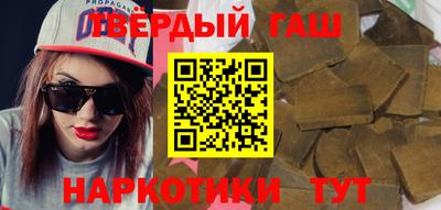 кокаин перу Новоалександровск