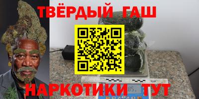 кокаин перу Новоалександровск