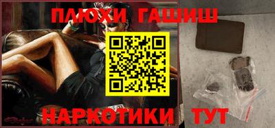 сатива Нижний Тагил