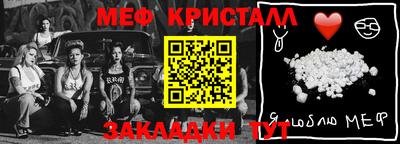 ПСИЛОЦИБИНОВЫЕ ГРИБЫ Новоалтайск