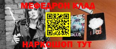 кокаин перу Новоалександровск
