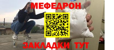 ПСИЛОЦИБИНОВЫЕ ГРИБЫ Новоалтайск