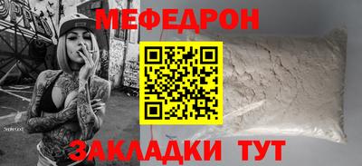 ПСИЛОЦИБИНОВЫЕ ГРИБЫ Новоалтайск