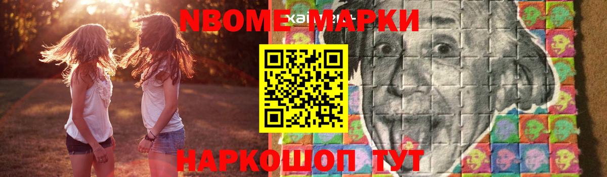 Борисоглебск  Лсд 25 экстази  Вход с VPN  ЛСД экстази кислота 